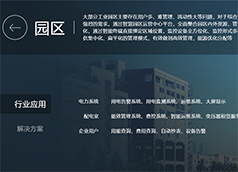 &#112;&#112;&#30005;&#23376;&#40;&#20013;&#22269;&#21306;&#41;&#23448;&#26041;&#32593;&#31449;