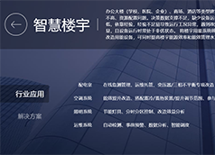 &#112;&#112;&#30005;&#23376;&#40;&#20013;&#22269;&#21306;&#41;&#23448;&#26041;&#32593;&#31449;