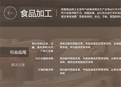 &#112;&#112;&#30005;&#23376;&#40;&#20013;&#22269;&#21306;&#41;&#23448;&#26041;&#32593;&#31449;