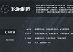 &#112;&#112;&#30005;&#23376;&#40;&#20013;&#22269;&#21306;&#41;&#23448;&#26041;&#32593;&#31449;