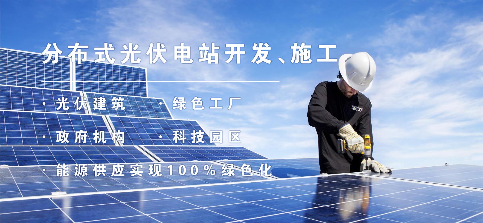 &#112;&#112;&#30005;&#23376;&#40;&#20013;&#22269;&#21306;&#41;&#23448;&#26041;&#32593;&#31449;
